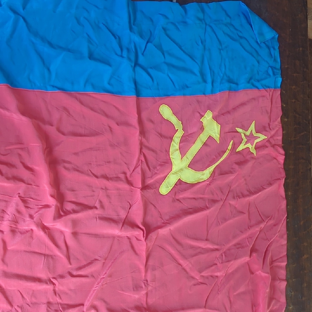 Soviet Union Flag with Hammer and Sickle